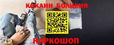 мдма Кунгур