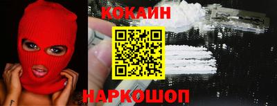 мдма Кунгур