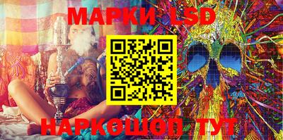 мефедрон мука Кулебаки