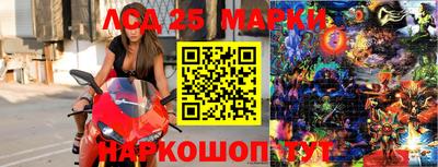мефедрон мука Кулебаки