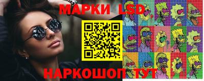 мефедрон мука Кумертау