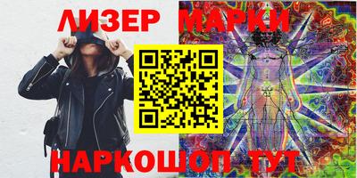 мефедрон мука Кумертау