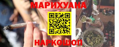 мефедрон мука Кумертау