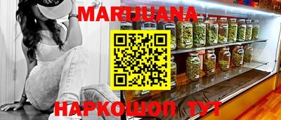мефедрон мука Кулебаки