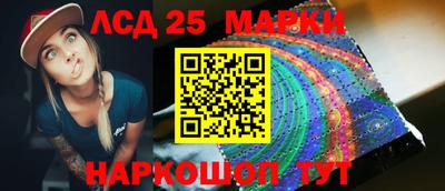 мефедрон мука Кулебаки
