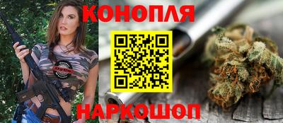 мефедрон мука Кулебаки
