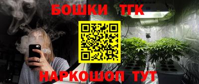 мдма Кунгур