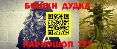 мефедрон мука Кулебаки