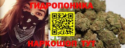 мефедрон мука Кулебаки