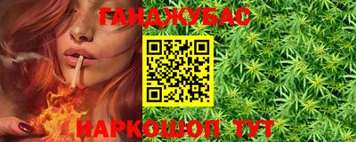 мефедрон мука Кулебаки