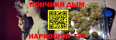 мдма Кунгур