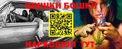 мефедрон мука Кумертау