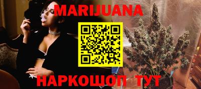 мдма Кунгур