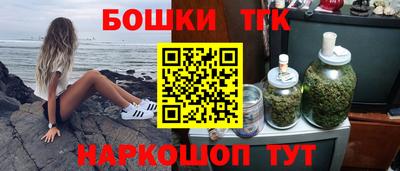 мефедрон мука Кулебаки