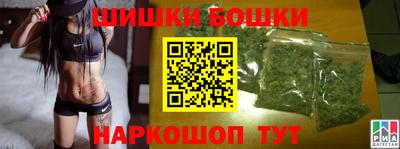 мефедрон мука Кумертау