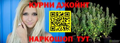мефедрон мука Кулебаки