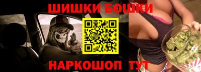 мефедрон мука Кумертау