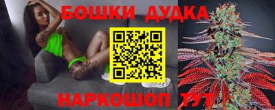 мефедрон мука Кулебаки
