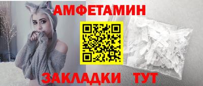 мефедрон мука Кулебаки