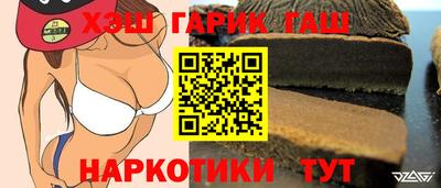 мефедрон мука Кулебаки
