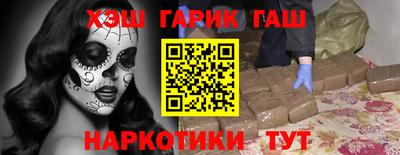мефедрон мука Кулебаки
