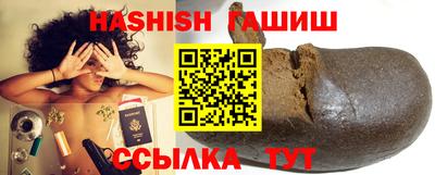 мефедрон мука Кумертау