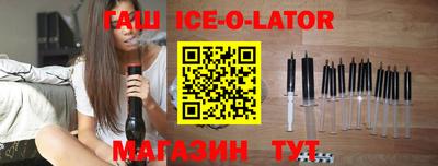 мефедрон мука Кумертау