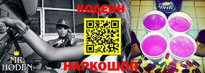 мефедрон мука Кумертау