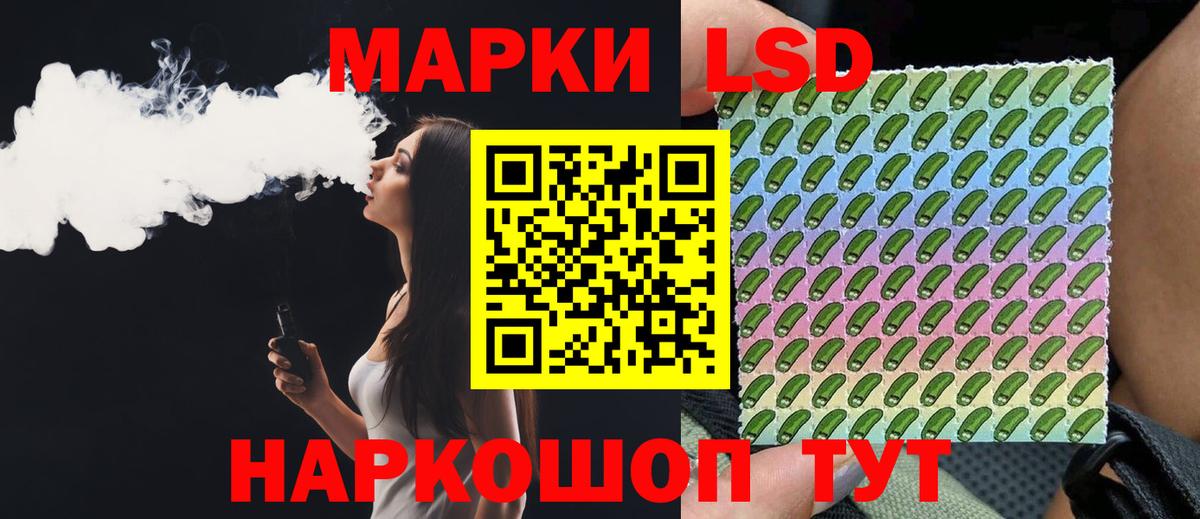 ГАШИШ  Ишимбай  Cocaine  Вход с VPN  Меф кристаллы  МАРИХУАНА  MDMA 
